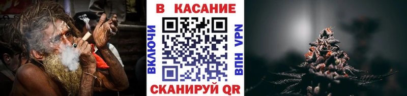 Где купить наркоту Новотитаровская АМФ НБОМе Бошки Шишки COCAIN Меф