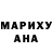 Метадон белоснежный CLRNC