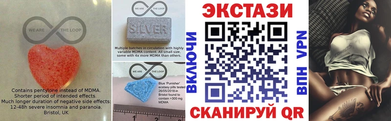 Ecstasy Philipp Plein  Новотитаровская 
