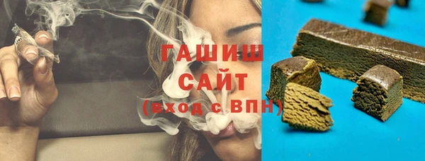 скорость Кукмор