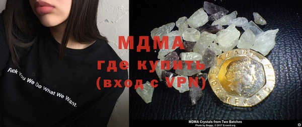 скорость Кукмор