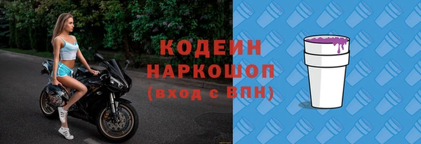 скорость Кукмор
