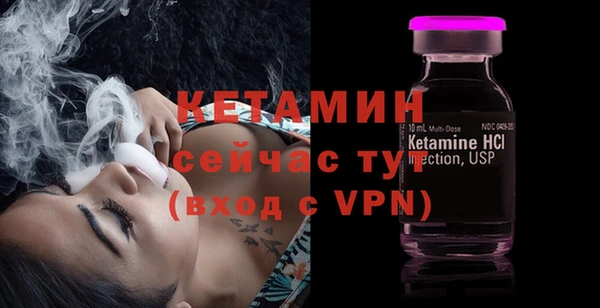 марки lsd Куйбышев