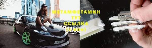 скорость Кукмор