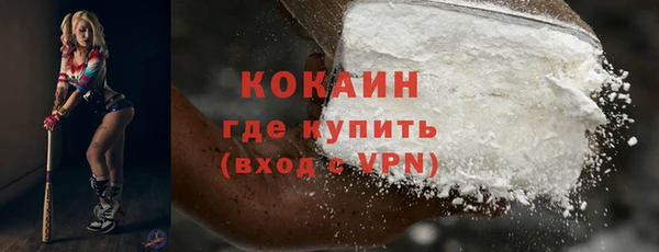марки lsd Куйбышев