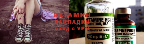 скорость Кукмор