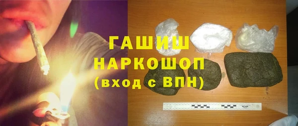 марки lsd Куйбышев