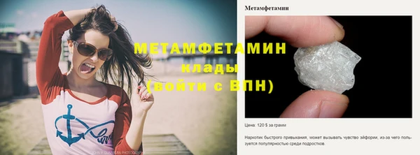 СК Тутаев