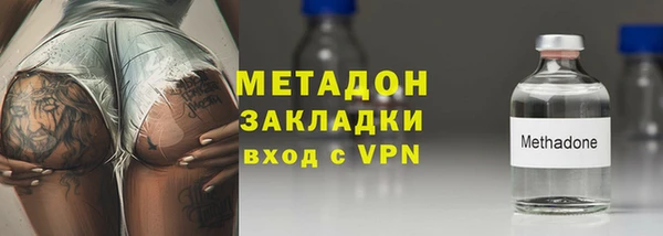эйфоретик Пересвет