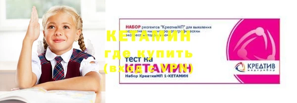 марки lsd Куйбышев