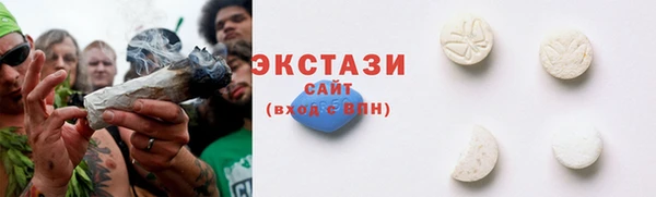 скорость Кукмор