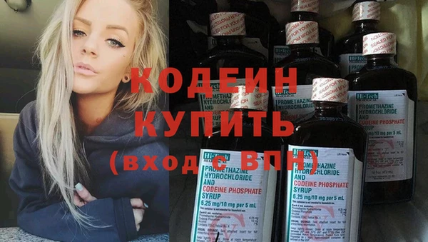 марки lsd Куйбышев