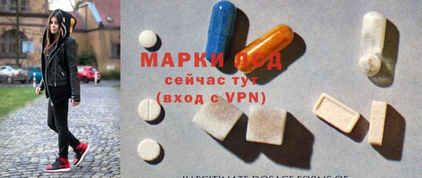 скорость Магас