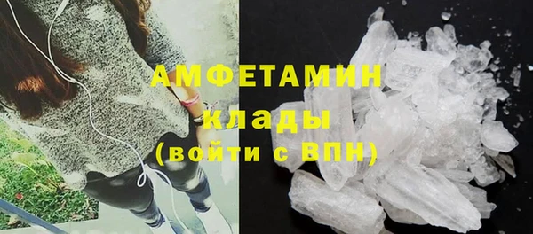 скорость Кукмор