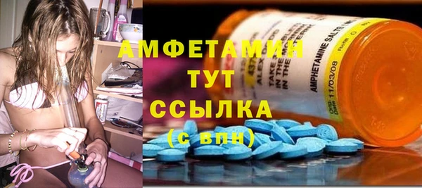 дживик Белоозёрский