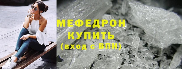 скорость Кукмор