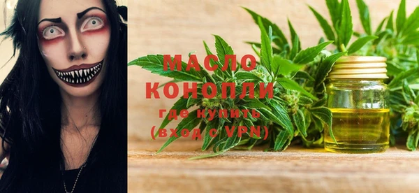 скорость Кукмор
