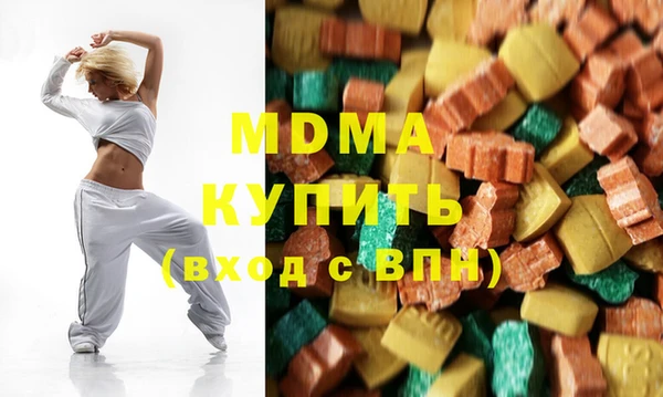 скорость Кукмор