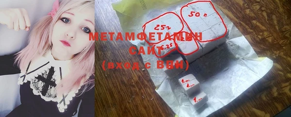 мдма Кулебаки