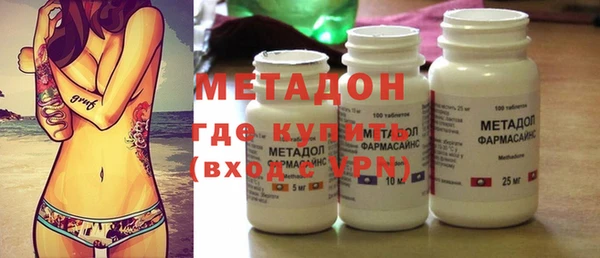скорость Кукмор