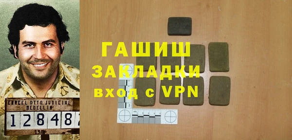 эйфоретик Туринск