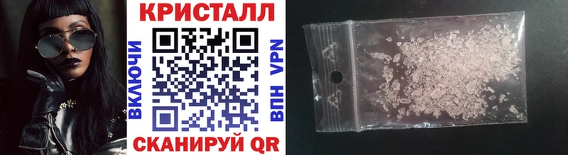 hydra ССЫЛКА  Новотитаровская  Первитин витя 